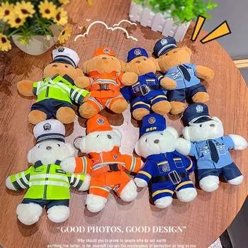 Сумка подвесная Pulsh Bear брелок плюшевая игрушка Pulsh кукла брелок рюкзак Декор мультфильм кулон женщины style 7