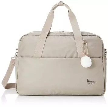 Сумка Project Boston с антибактериальными и противовирусными карманами для ночей с плечевым ремнем Stroll 67218 45 см бежевый [Коллекция Kanana] 1-2 бежевый