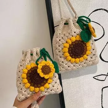 Сумка ручной вязки «Подсолнух» Вязаная сумка ручной вязки Сумка через плечо «Подсолнух» для детей S