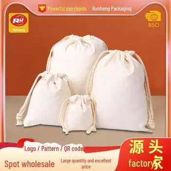 Сумка Runheng White Cotton Canvas Drawstring Bag - Экологичная подарочная упаковка и хранение 7*10;Polyester cotton белый