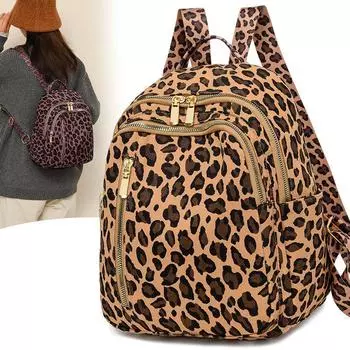 Сумка с леопардовым принтом Personality, женский рюкзак, повседневный женский рюкзак фиолетовый