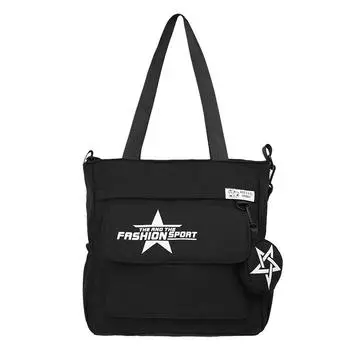 Сумка с принтом большой вместимости, студенческая, для занятий, на плечо, ручная, для поездок, кроссбоди