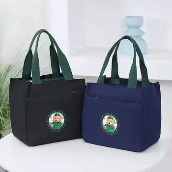 Сумка с рисунком маленького медведя из мультфильма, вместительная, универсальная, для офисных работников, сумка для обеда, сумка для бенто темно-синий
