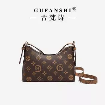 Сумка с роговым принтом в стиле ретро, женская, 2025, новая универсальная сумка через плечо, текстурированная женская сумка под мышкой