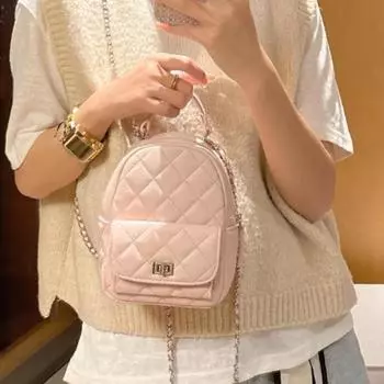 Сумка с ромбической решеткой для девочек, сумки для отдыха, ароматизированные ветряные рюкзаки, улучшенные, маленькие, большой емкости