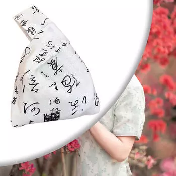 Сумка с узлом в стиле китайской каллиграфии, повседневный портативный кошелек для деловых мероприятий синий