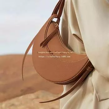 Сумка-седло из натуральной кожи Paris Niche Design Crescent - модная сумка-мессенджер через плечо