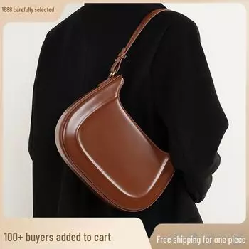 Сумка-седло из натуральной кожи в стиле ретро красного цвета 2024 года — идеальный подарок для девушки, идеально подходит для повседневного использования или свадеб чёрный