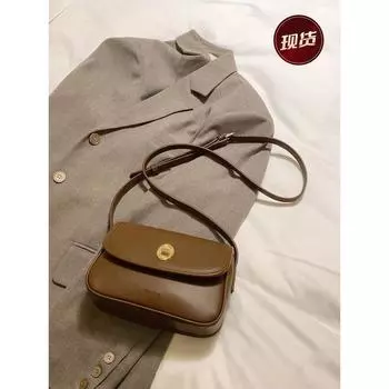 Сумка-седло South Style Chio2nd Emily Texture