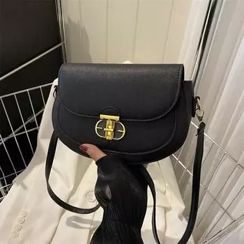 Сумка-седло Temperament, однотонная, 2024, новая осенняя женская сумка с текстурой, модная и популярная, персонализированная сумка-мессенджер на одно плечо с замком жёлтый