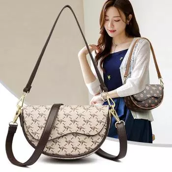 Сумка-седло в иностранном стиле, полукруглая, модная, сумка-мессенджер