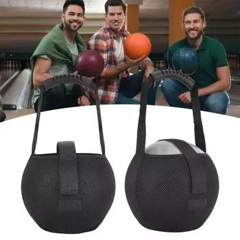 Сумка-сетка для боулинга, сумка для одного шара для боулинга с усиленной ручкой, черная сумка для переноски шаров для боулинга для тренировок в спортзале чёрный