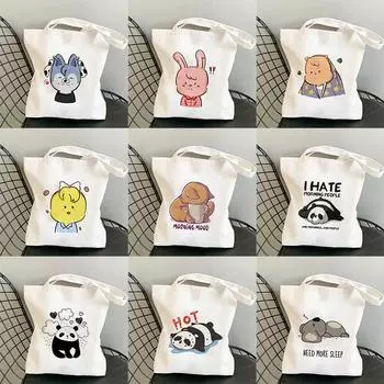 Сумка-шоппер с милым принтом панды и ленивца, женская повседневная парусиновая сумка для покупок, большая вместительная эко-сумка, многоразовая сумка на плечо, сумка 24*26cm