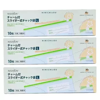 Сумка-слайдер Kinshokin с застежкой-молнией и подвеской L Co., Ltd. зелёный