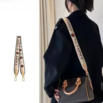 Сумка Speedy20 Canvas Crossbody с широким ремнем - сменный аксессуар