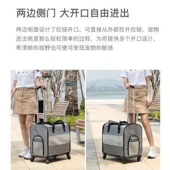 Сумка-тележка для домашних животных Чехол для перевозки собак Кошачья переносная дорожная сумка Складная коляска для домашних животных для кошек Коляска для путешествий для маленьких животных