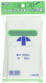 Сумка TEMPO для карвинга 1 50 x 200 защита от пятен 2222 Лыжи для настройки, шт., см,