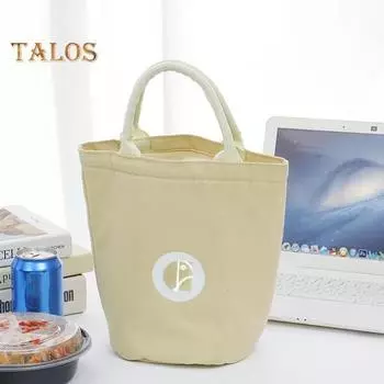 Сумка-тоут Bento с ручками, сохраняющая свежесть, холст, современная многофункциональная складная сумка для обеда для студентов для повседневной жизни зелёный