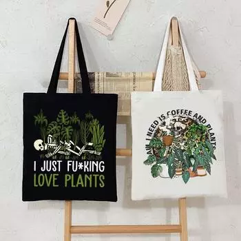 Сумка-тоут Crazy Plants Canvas Женская винтажная сумка с черепом I Need Is Coffee and Plants Print Сумка-тоут Сумка-тоут Skeleton Plants коричневый