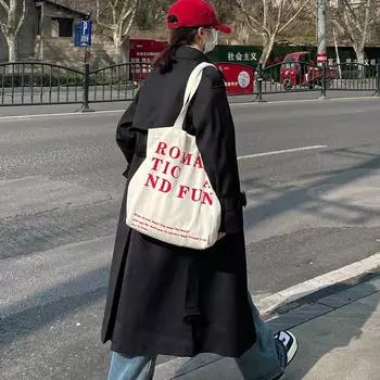 Сумка-тоут для ленивого сезона на весну и лето с надписью через плечо, парусиновая, для студентов и студентов, для поездок на работу белый