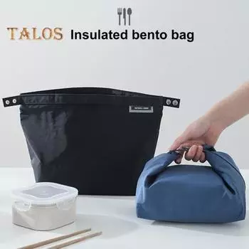 Сумка-тоут для обеда с ручкой, дизайнерский магазин, легко чистящаяся, прочная термосумка-тоут, контейнер для бенто, товары для дома чёрный