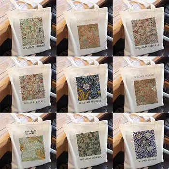 Сумка-тоут для покупок, винтажная сумка с листьями и цветами, Уильям Моррис, многоразовая сумка на плечо, складная модная холщовая сумка для покупок большой вместимости 24*26cm