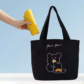 Сумка-тоут для продуктов, многоразовая, с верхней ручкой, модная, женская, легкая, симпатичная, прочная, моющаяся, через плечо чёрный