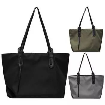 Сумка-тоут для женщин, нейлоновая сумка на плечо большой вместимости с застежкой-молнией, сумка-хобо, однотонная сумка для работы, путешествий, покупок, сумка-шопер чёрный