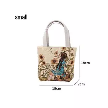 Сумка-тоут холщовая с золотым жаккардом и двусторонней вышивкой «Девушка-подсолнух» Medium 28*8*23cm