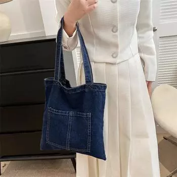 Сумка-тоут из денима большой емкости, женская модная универсальная сумка на плечо, простая повседневная сумка через подмышку для поездок на работу светло-синий
