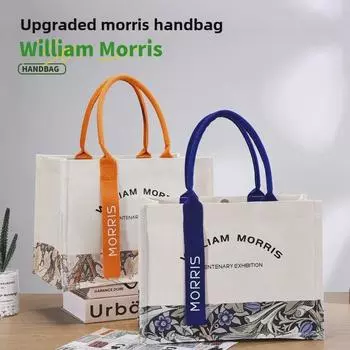 Сумка-тоут из холста для женщин - большая вместимость с лентой и логотипом