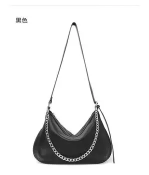 Сумка-тоут из кожи с цепочкой, простая сумка премиум-класса подмышкой, большая вместимость, повседневная сумка на одно плечо с косым креплением для женщин чёрный