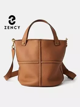 Сумка-тоут из натуральной кожи Zency для женщин, повседневная сумка через плечо чёрный