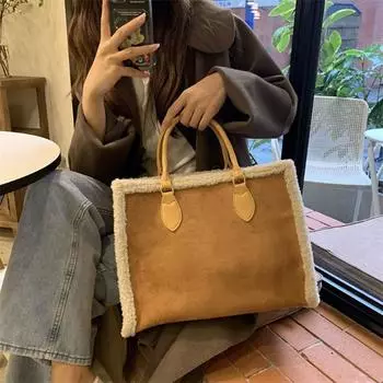 Сумка-тоут из овечьей шерсти с мешочком Niche Design Sense Texture Большая вместительная плюшевая сумка Повседневная модная сумка на одно плечо Новая (30cm<Max Length<50cm)