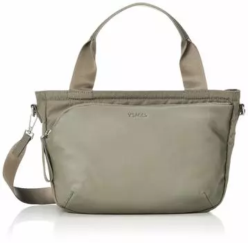 Сумка-тоут из переработанного нейлона с круглой молнией 2WAY Tote размера M, серо-бежевая [Isaac] женская