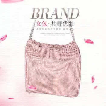 Сумка-тоут Metal Punk Shiny Failure Water Diamond, тяжелая промышленная цепочка, тренд, премиум-чувство, подмышечная сумка, лето 24*20 белый