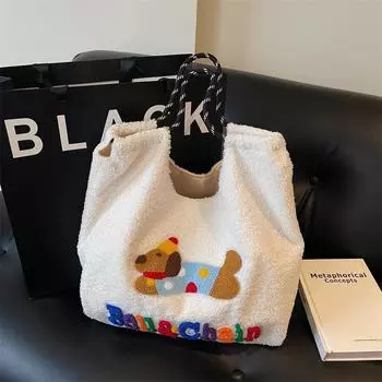 Сумка-тоут на одно плечо с милой вышивкой в виде собаки в японском стиле — легкая, вместительная, универсальная, для женщин null коричневый