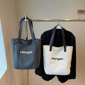 Сумка-тоут с буквенным принтом, женская, большая вместительная, сумка на плечо, студенческая сумка для занятий чёрный