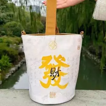 Сумка-тоут с рисунком змеиного года, принтованная сумка-тоут, милая сумка для хранения, дорожная сумка белый