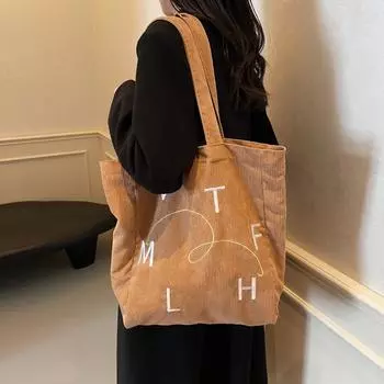Сумка-тоут с вышитыми буквами, вельветовая сумка через плечо, сумка через плечо, большая вместимость, повседневная сумка бежевый