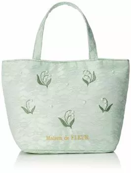 Сумка-тоут с жемчугом «Лилия долины» 8A02F0J2500 зеленая [Maison Fleur]