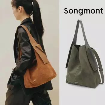Сумка-тоут Suede Ear - Niche Lazy Commute Shoulder Messenger, универсальный усовершенствованный дизайн Small: 23*12*30cm