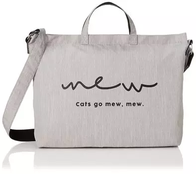 Сумка-тоут Сумка через плечо Большая дорожная походная шоппинг для взрослых студентов светло-серая [Aventura] женская tms-30623