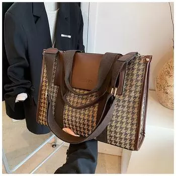 Сумка-тоут в клетку в стиле ретро с контрастными цветами для женщин 2024 года, новая вместительная сумка через плечо для поездок на работу и обратно