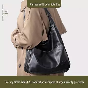 Сумка-тоут в стиле ретро большой емкости с широким плечевым ремнем - универсальная легкая сумка-ведро нового стиля чёрный