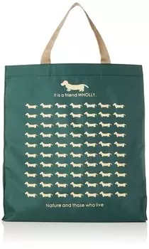 Сумка-тоут Yubisha Eco Bag квадратной формы с рисунком собаки цвета хаки, приблизительная высота 36 x ширина 33 x глубина 12 см, ПОЛНОСТЬЮ компактная складная сумка для покупок