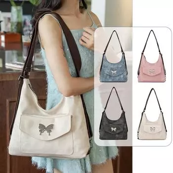 Сумка-тоут женская большая вместительная сумка-рюкзак для поездок на работу сумка-бабочка многоцелевая сумка через плечо бежевый
