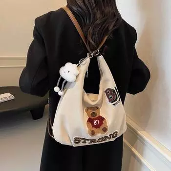 Сумка-тоут женская фактурная сумка большой вместимости сумка для поездок на работу сумка через плечо модный универсальный рюкзак