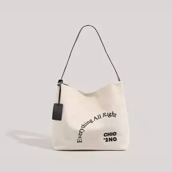 Сумка-тоут Женская холщовая сумка Повседневная и художественная сумка Сумка через плечо Универсальная и модная сумка для поездок на работу бежевый