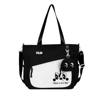 Сумка-тоут женская сумка через плечо большая вместительная сумка через плечо студенческая сумка для занятий чёрный